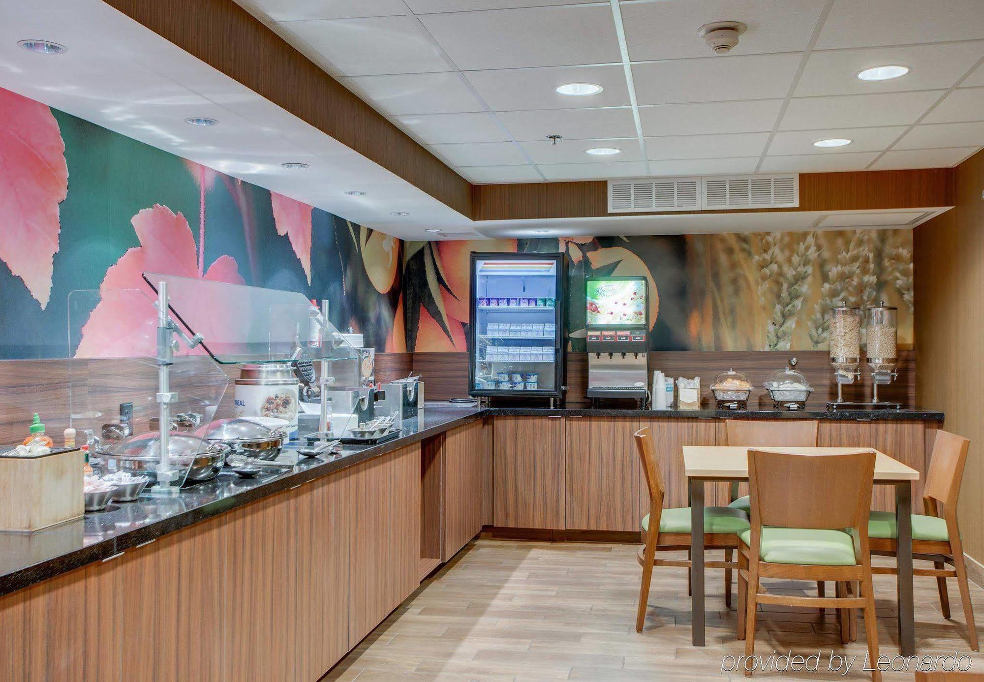 Fairfield Inn By Marriott Amesbury Dış mekan fotoğraf